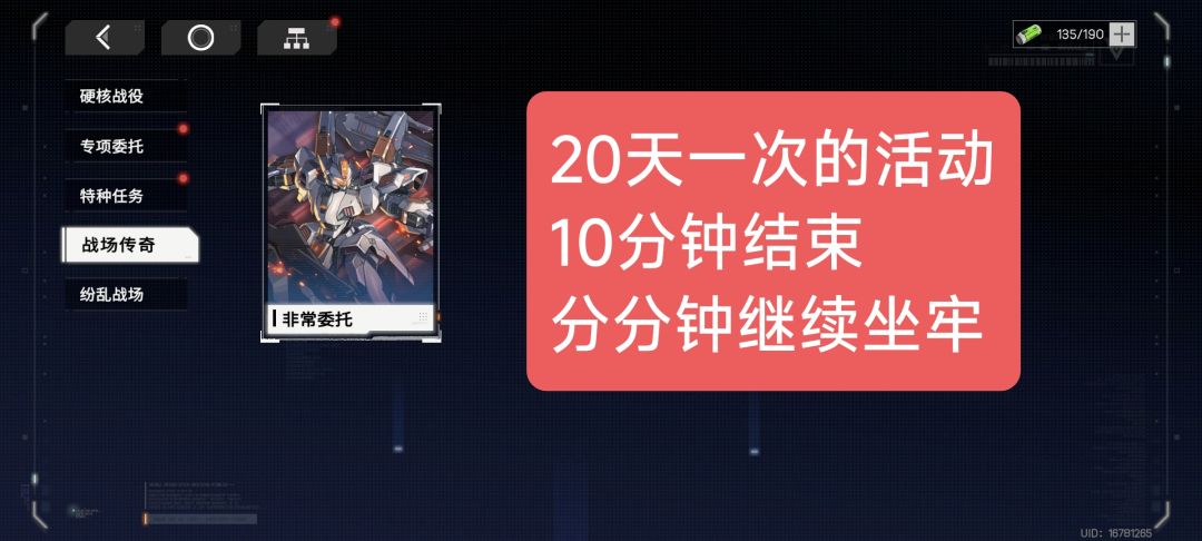 每天5分钟50就是开始哈哈！ 3