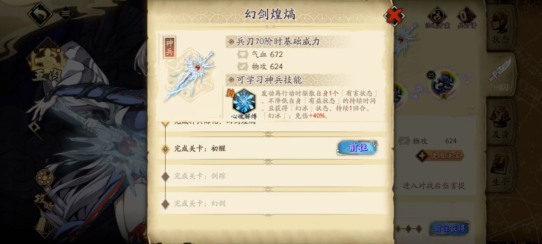 求助各位大佬 1