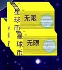 动态图片 4