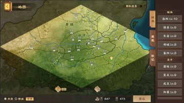 官方爆料 | 《胡莱三国4》赛季3地图资料片曝光