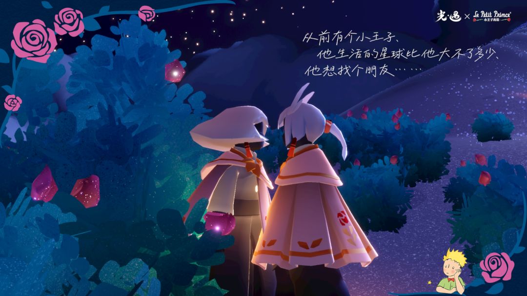 打卡 3