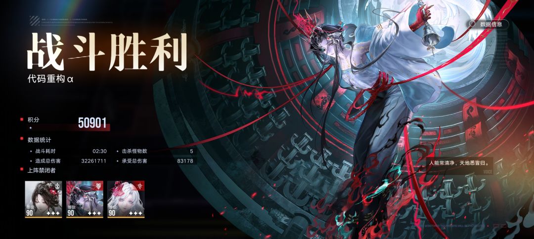 分别用流血和丽奎安打了深井3图 2