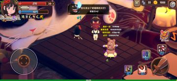 攻击力已达游戏代码上限