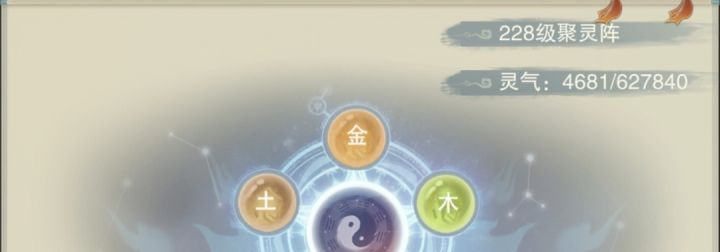 我又要开始狠狠升级了截图