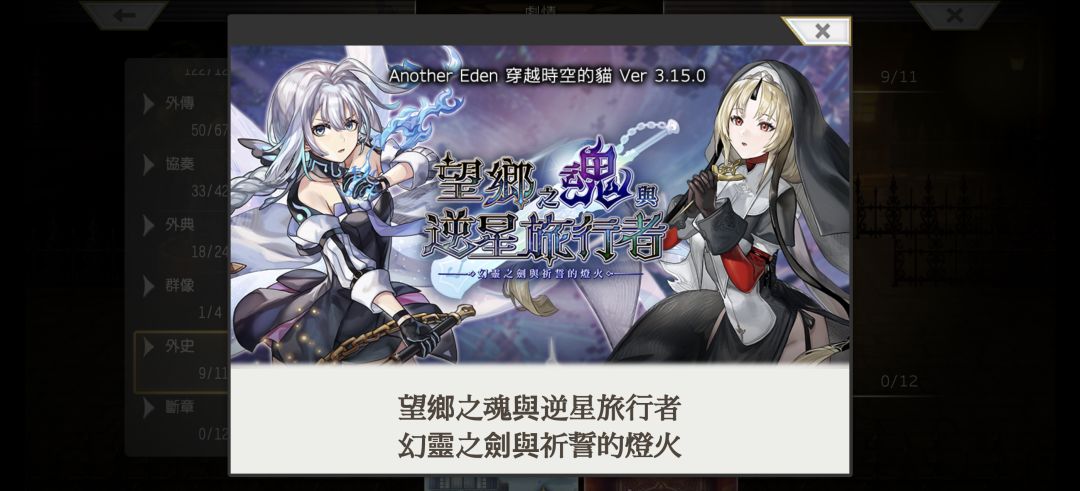打完鸡皮疙瘩起来了 1