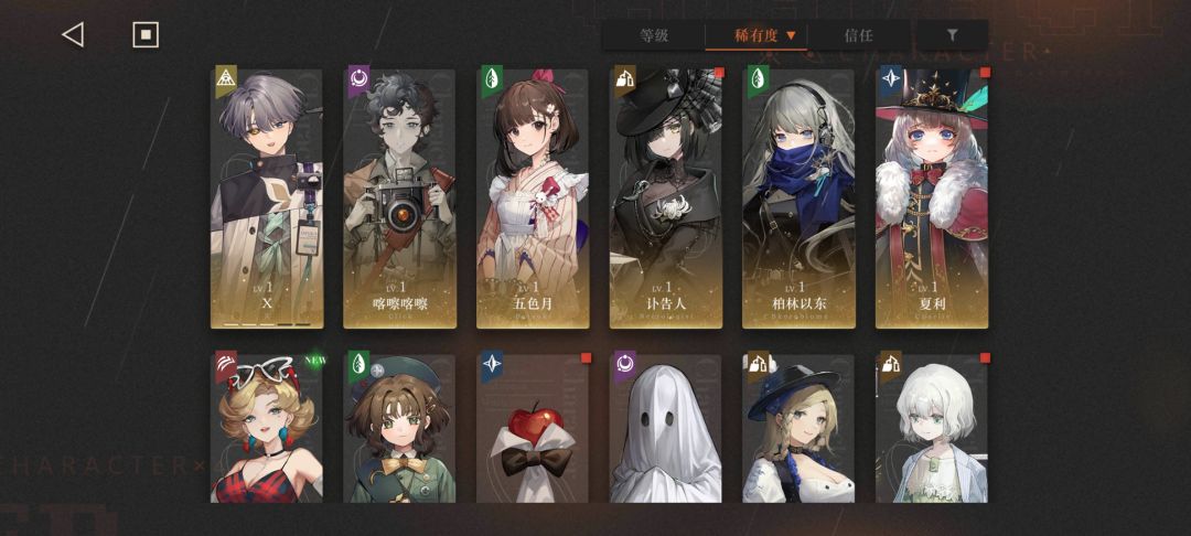 回坑该怎么练嘞 2