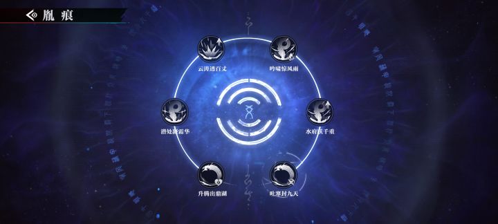 太棒了截图