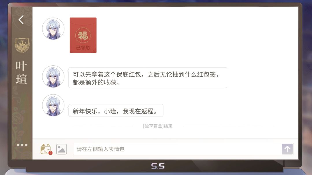 动态图片 4
