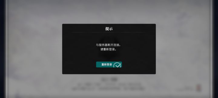 ???截图