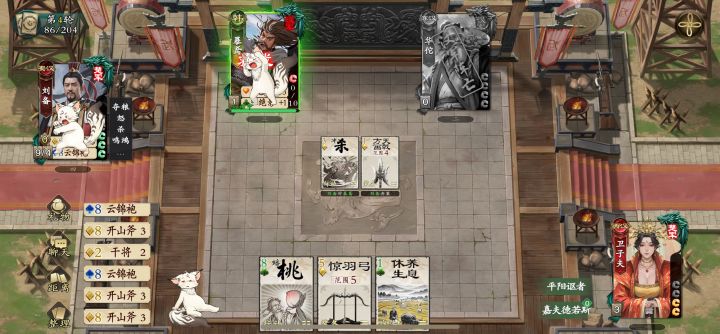 装备无上限,真一刀999999截图