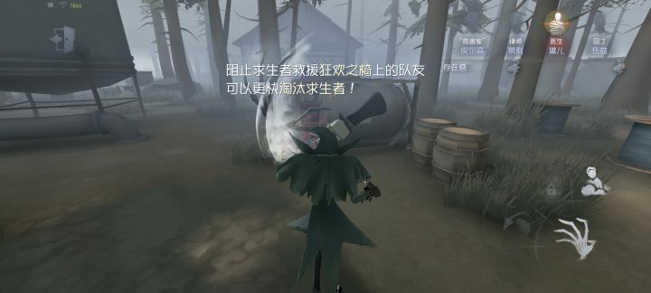 新手教学这个关咋过啊 快卡崩溃了截图
