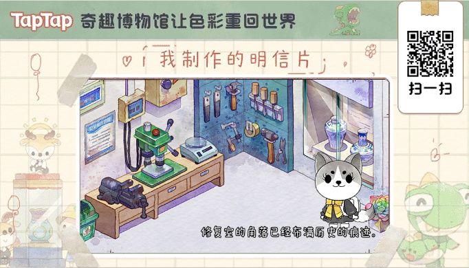 我在这里等你截图
