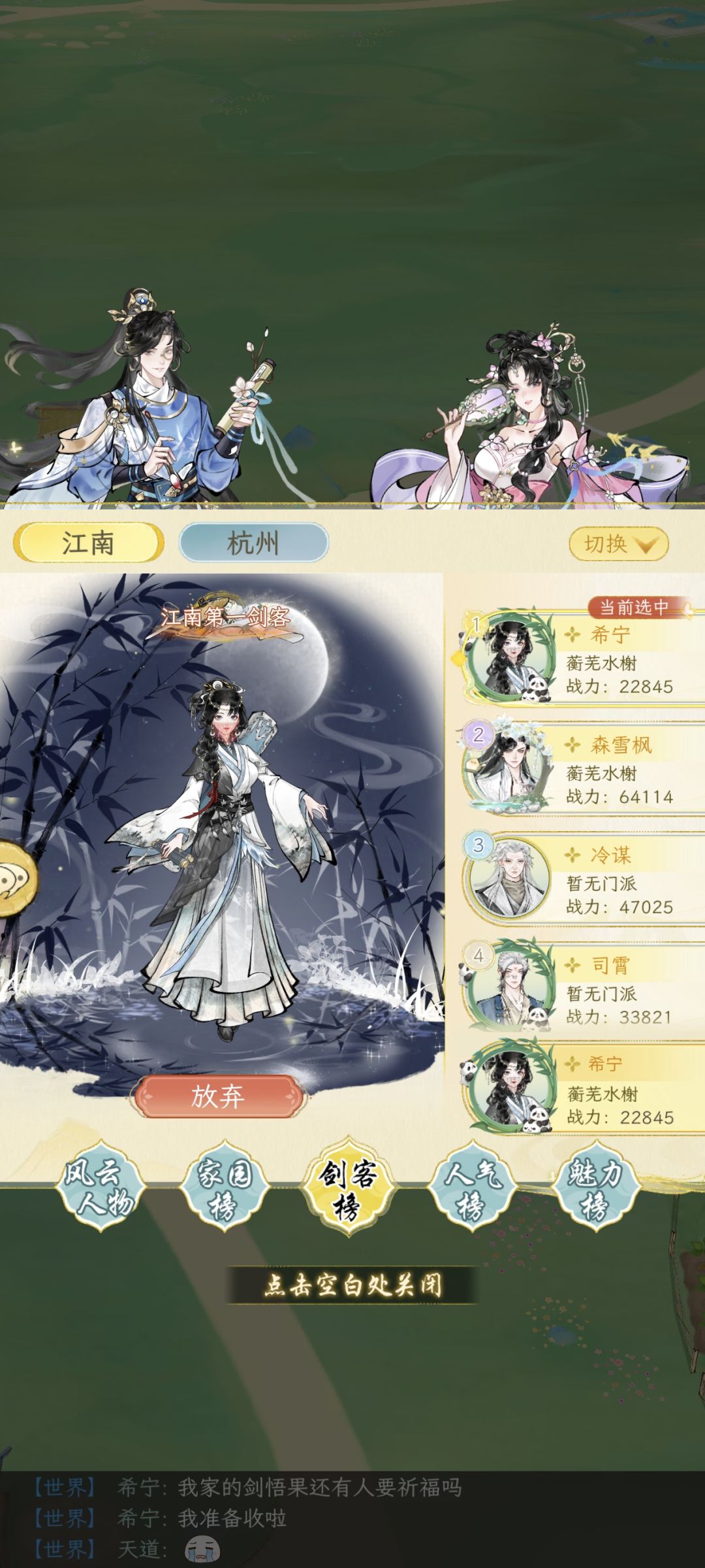 这我不得高低嘚瑟一下 2