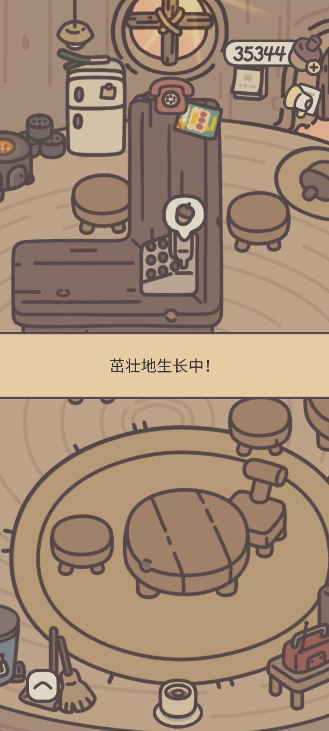 对面的官方你看过来！！！ 8