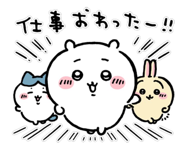 借个三模黑键！截图