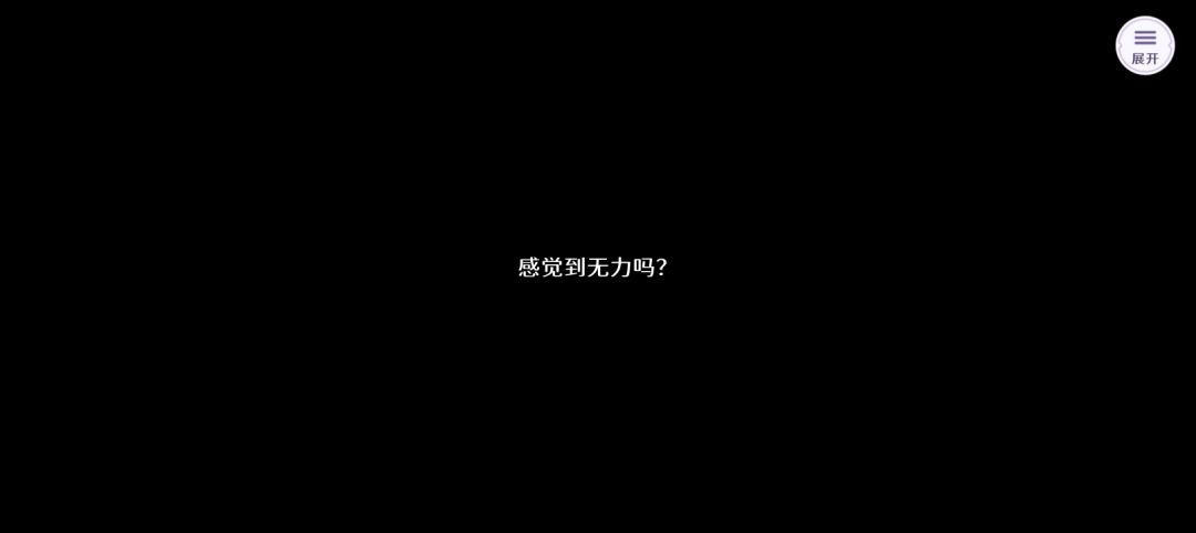新主线! 2