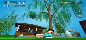 古风雅静，等你来造