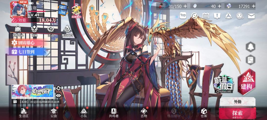 打卡 1