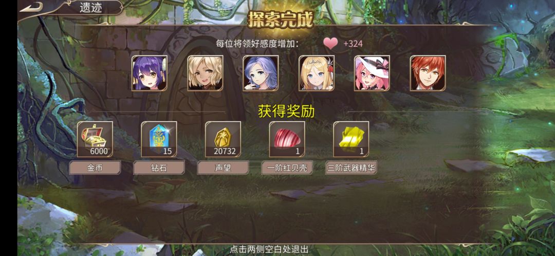 42钻 2