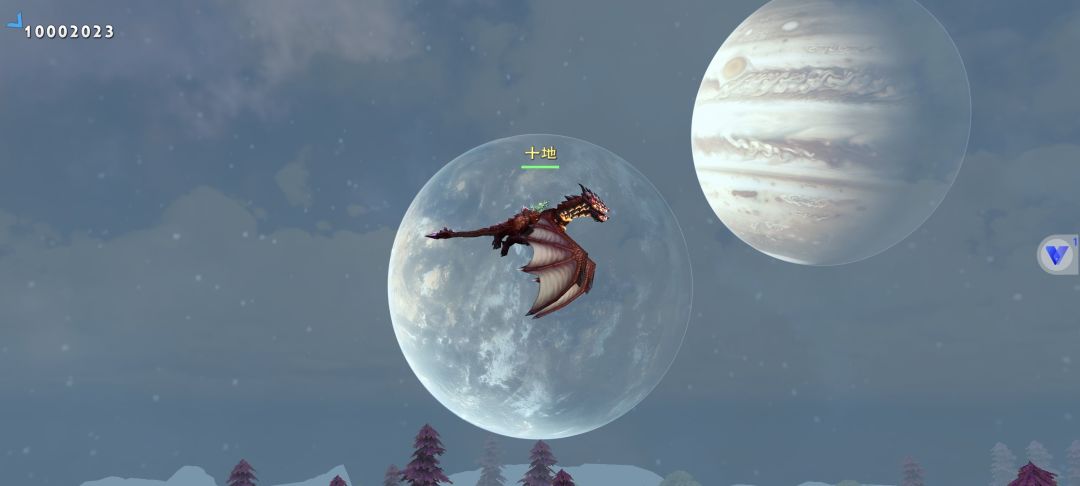 为了遇见,To the moon 1