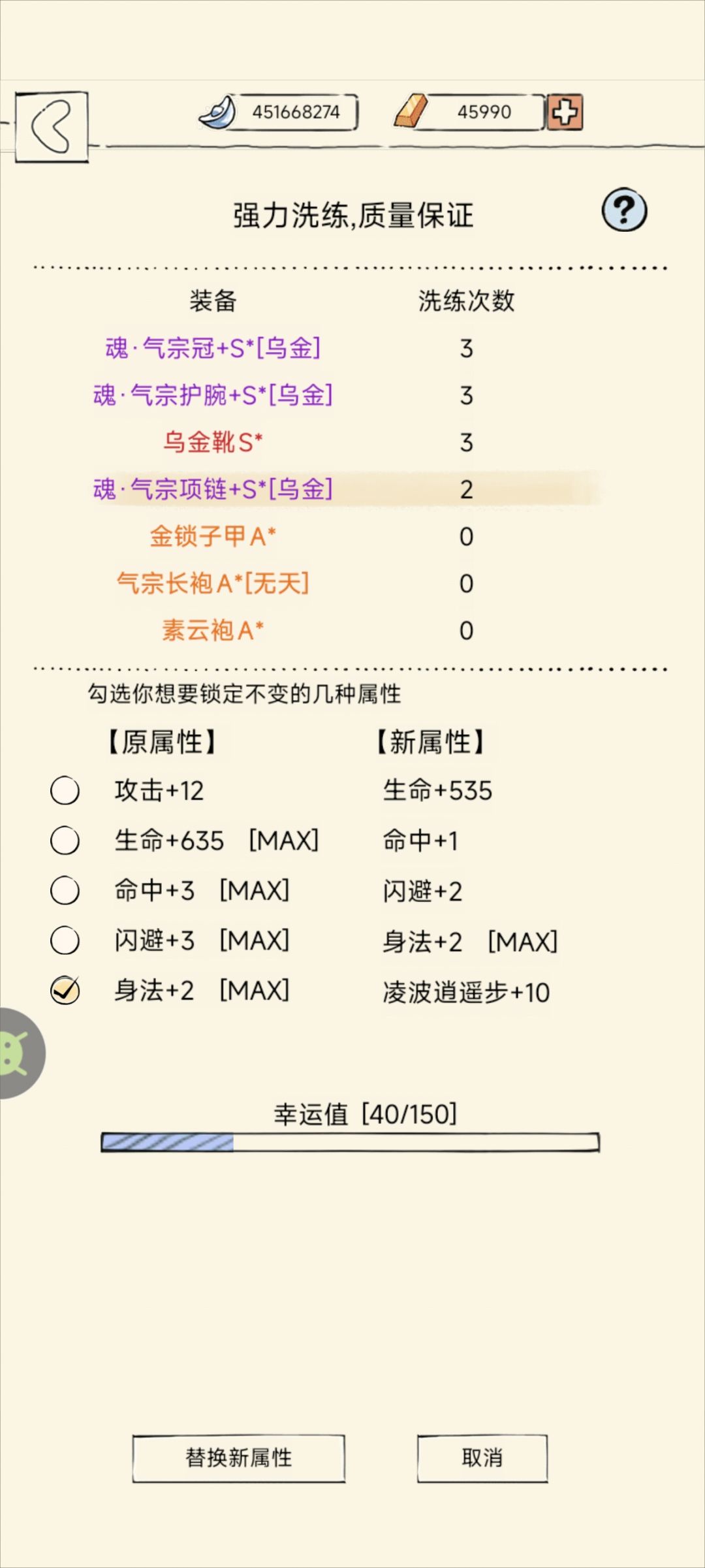 打卡 1