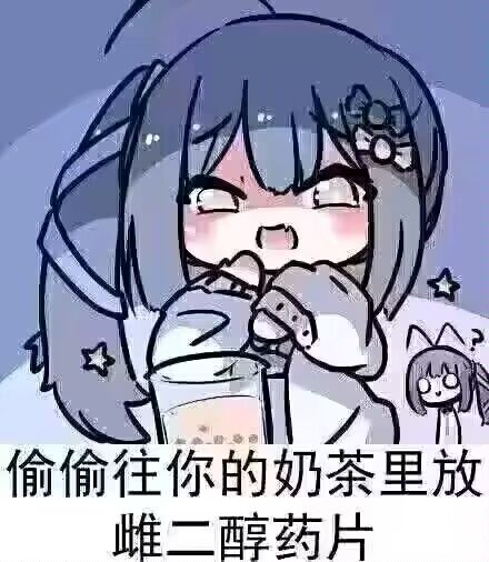 氵 1