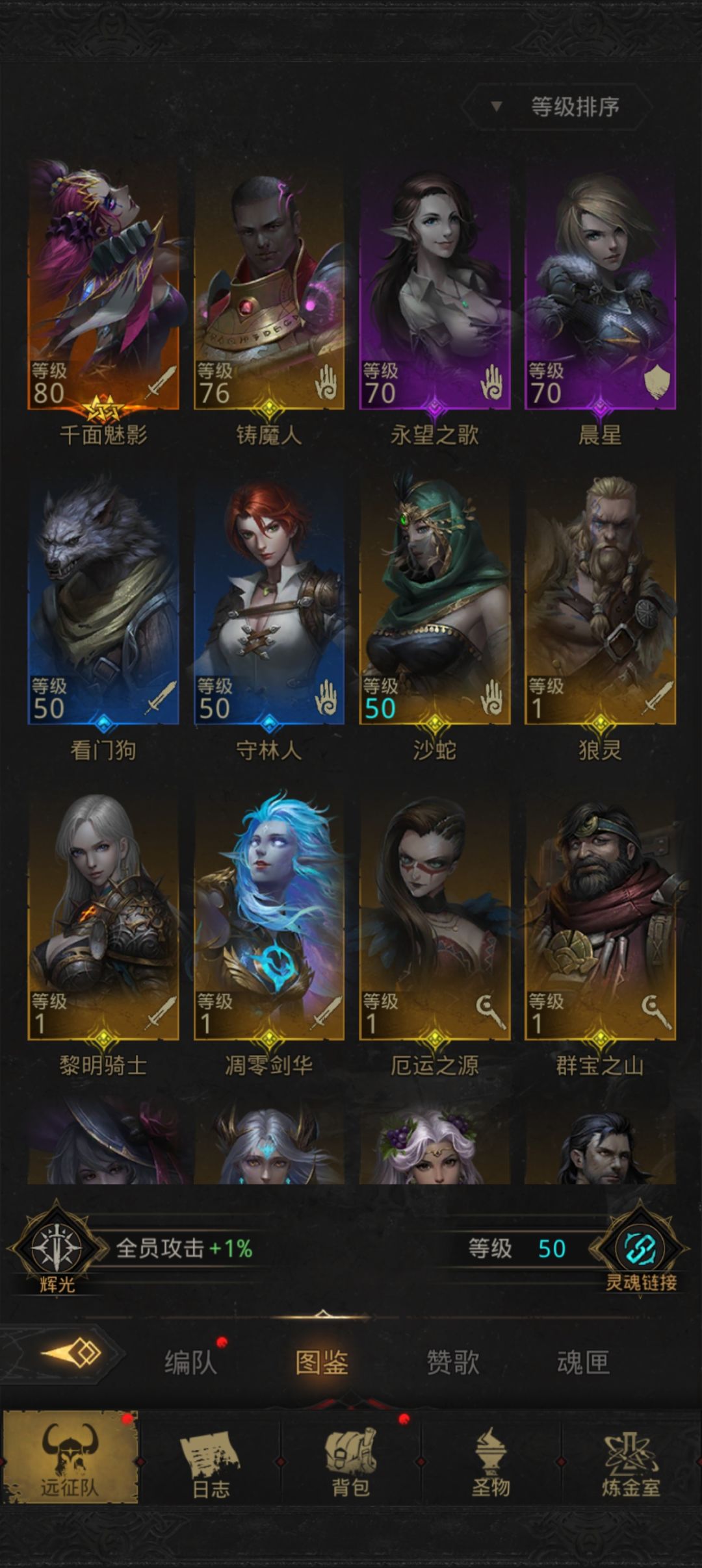 新手求指导 2