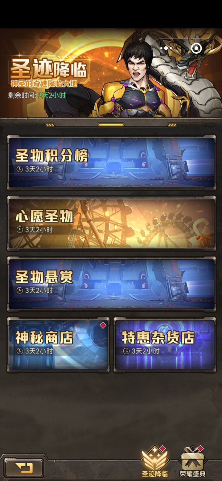 一玩一个不吱声截图