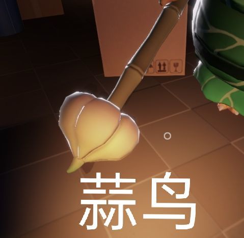 胡闹表情包,有图你就来 4
