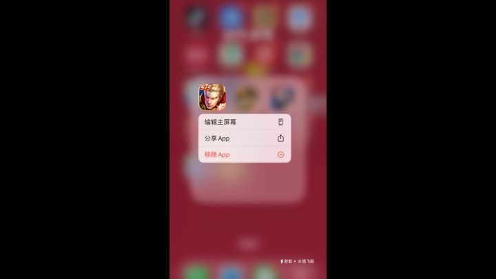 呵呵哒呵呵哒截图