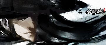 《放置江湖》五月新武学竞猜活动（一）