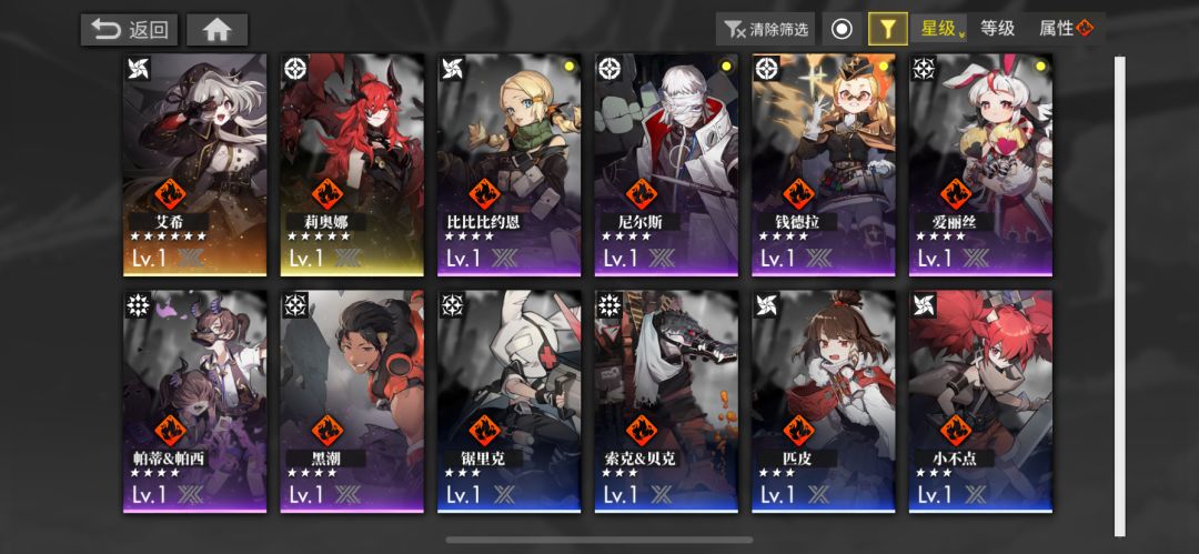 萌新问下158自选谁好点? 3