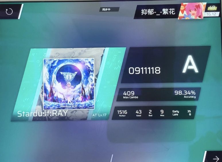吃了0.02的分！！！！！！ 3
