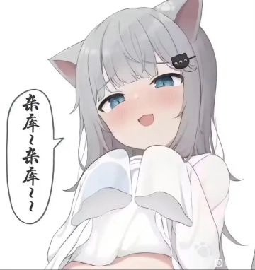 不被定义的零件（虚构，勿喷）