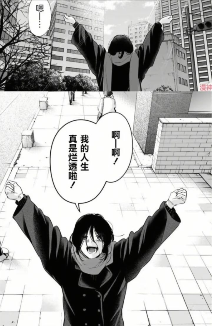 数值类卡牌游戏截图