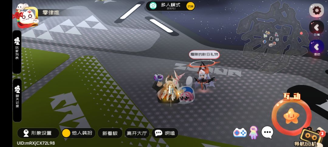 9.08霜降兑换码 1