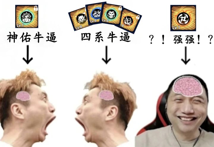 分享图片截图