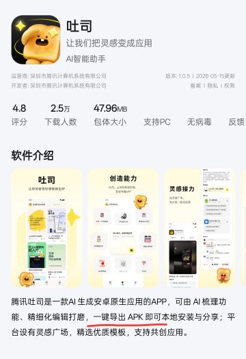 这次给大家带来一点不一样的