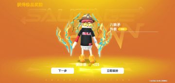 抽占卜，该怎么办，如果看到了，也请看看吧，也许对你有用