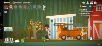 刷活动道具小技巧，刷硬币姜饼人