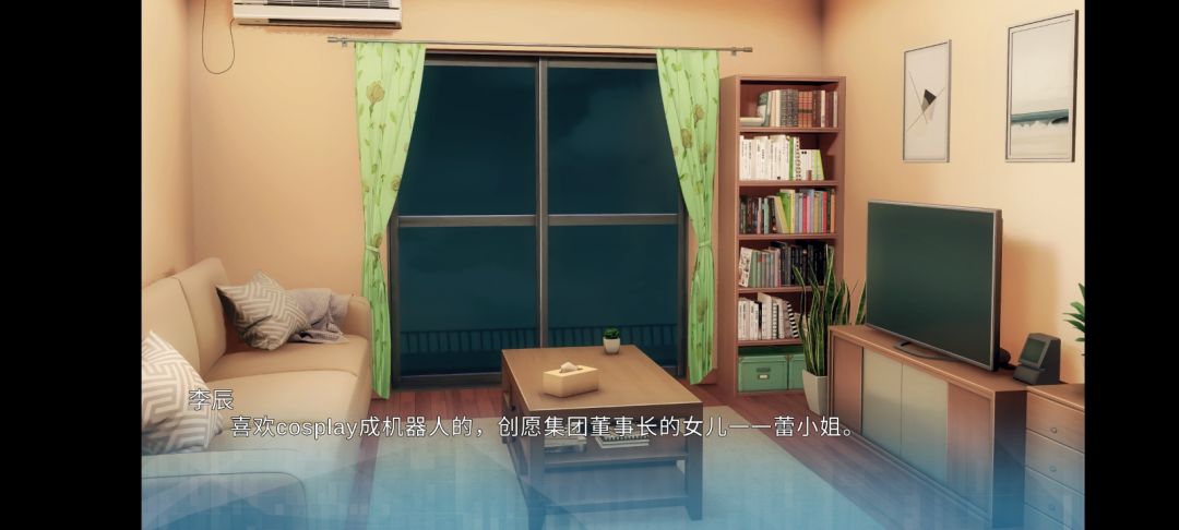动态图片 2