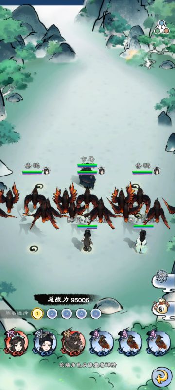 论灵兽宗的平民玩法