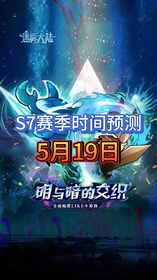 video-4924593