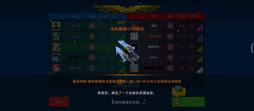 有意义的标题能获得更多赞~ 2