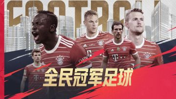 关于部分玩家反馈圣地亚哥猎隼显示错误的问题