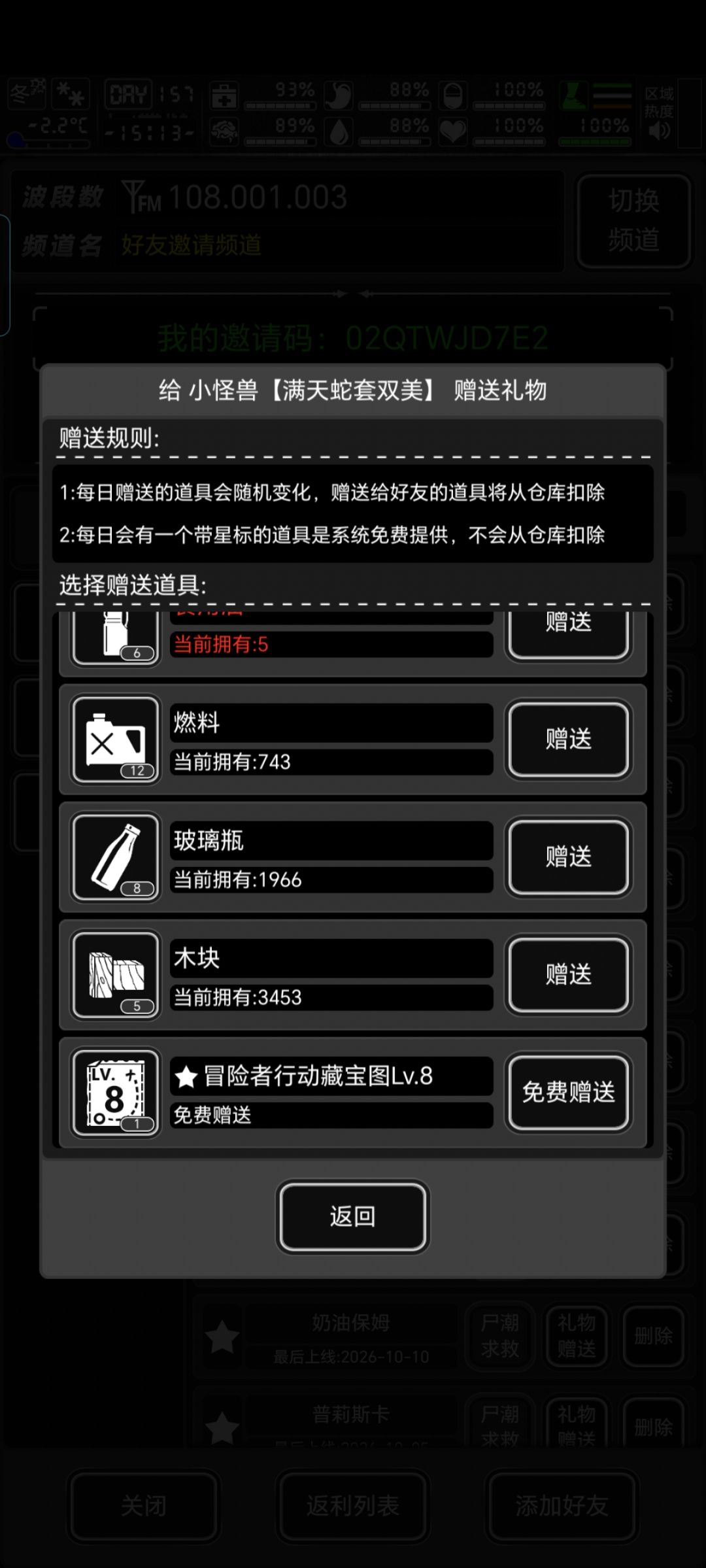 有图 1