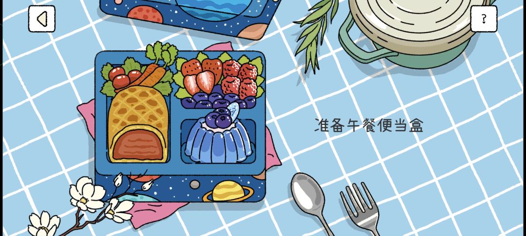 动态图片 5