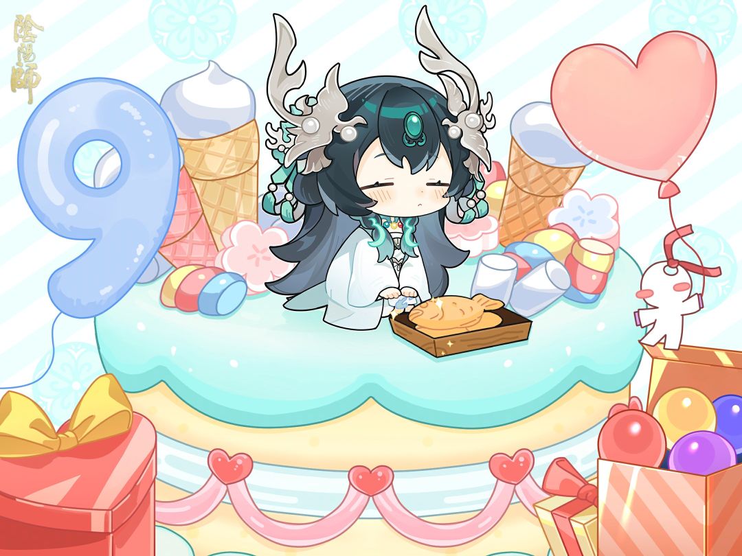☆龙珏生日快乐☆ 1