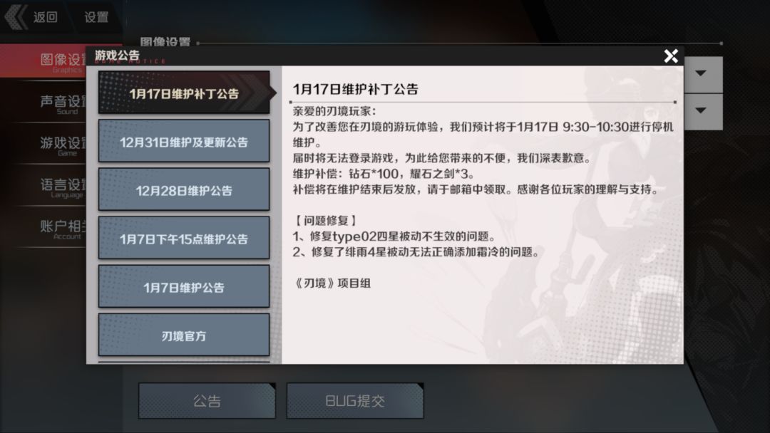 天天请水军发贴不如来点实际的吧 2