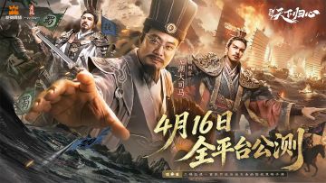 大司马化身“先锋福利官”，邀您预约得豪礼！